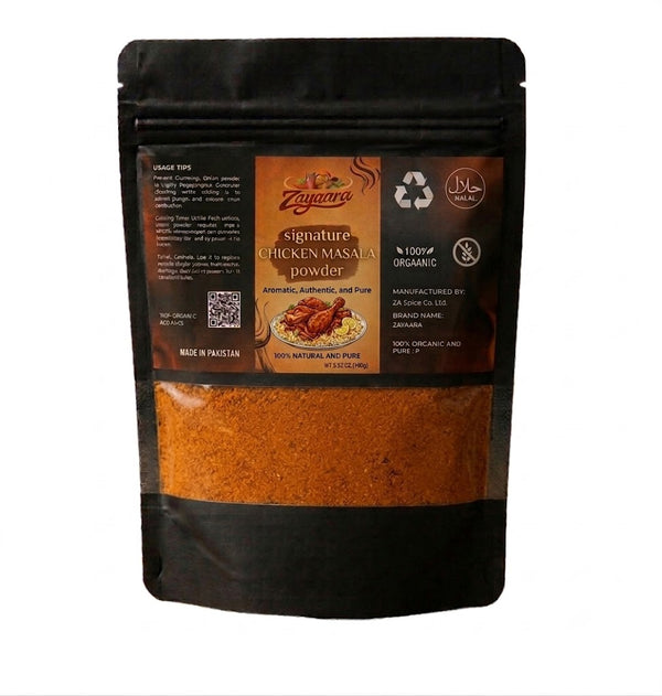 Zayqara Chicken Powder | 100% Natural Chicken Flavor Seasoning | Premium Instant Stock Powder